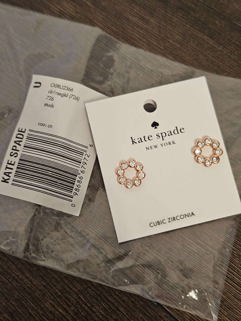 NWT Kate Spade Rose Gold Full Circle Crystal Earrings New In Packaging
